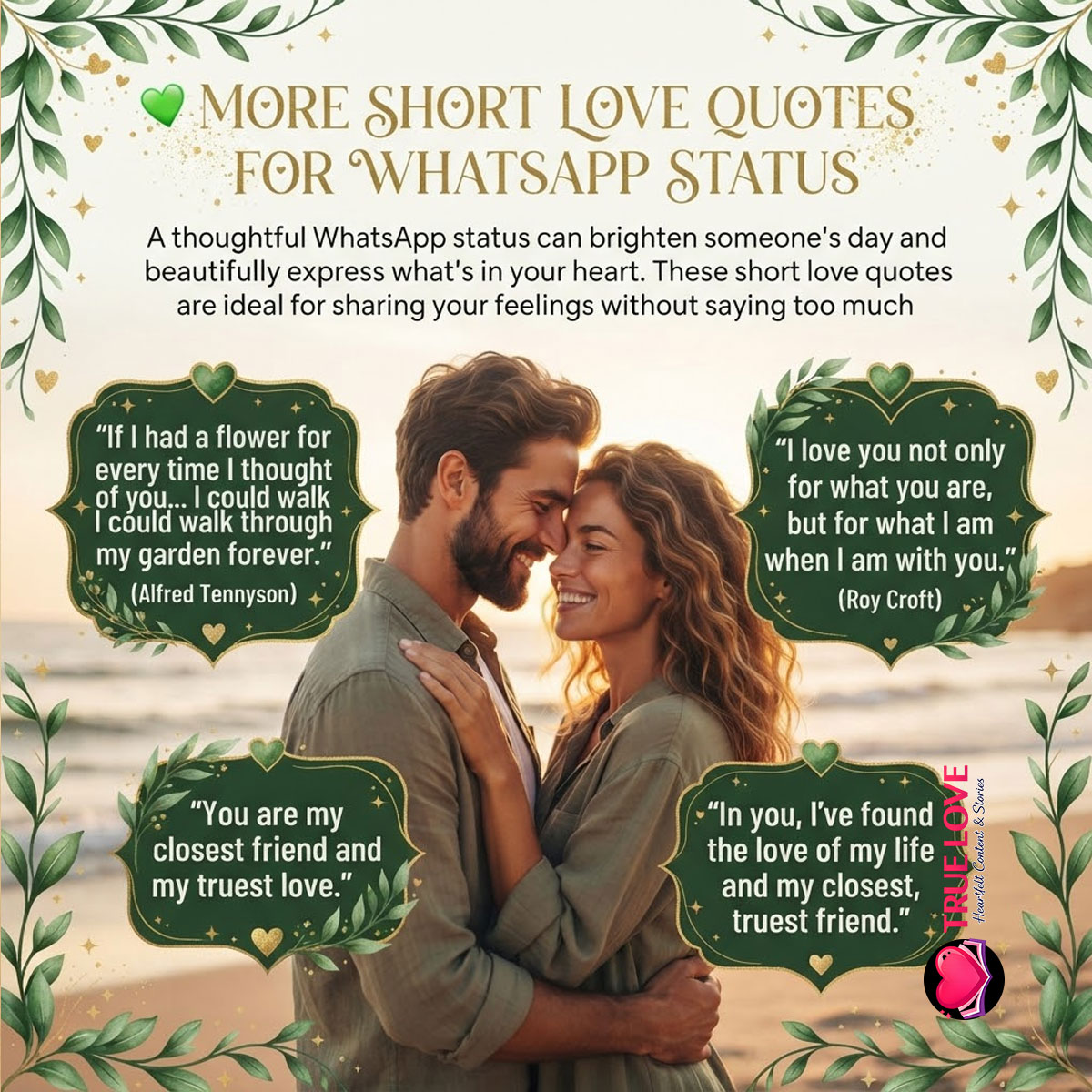 Short Love Quotes 