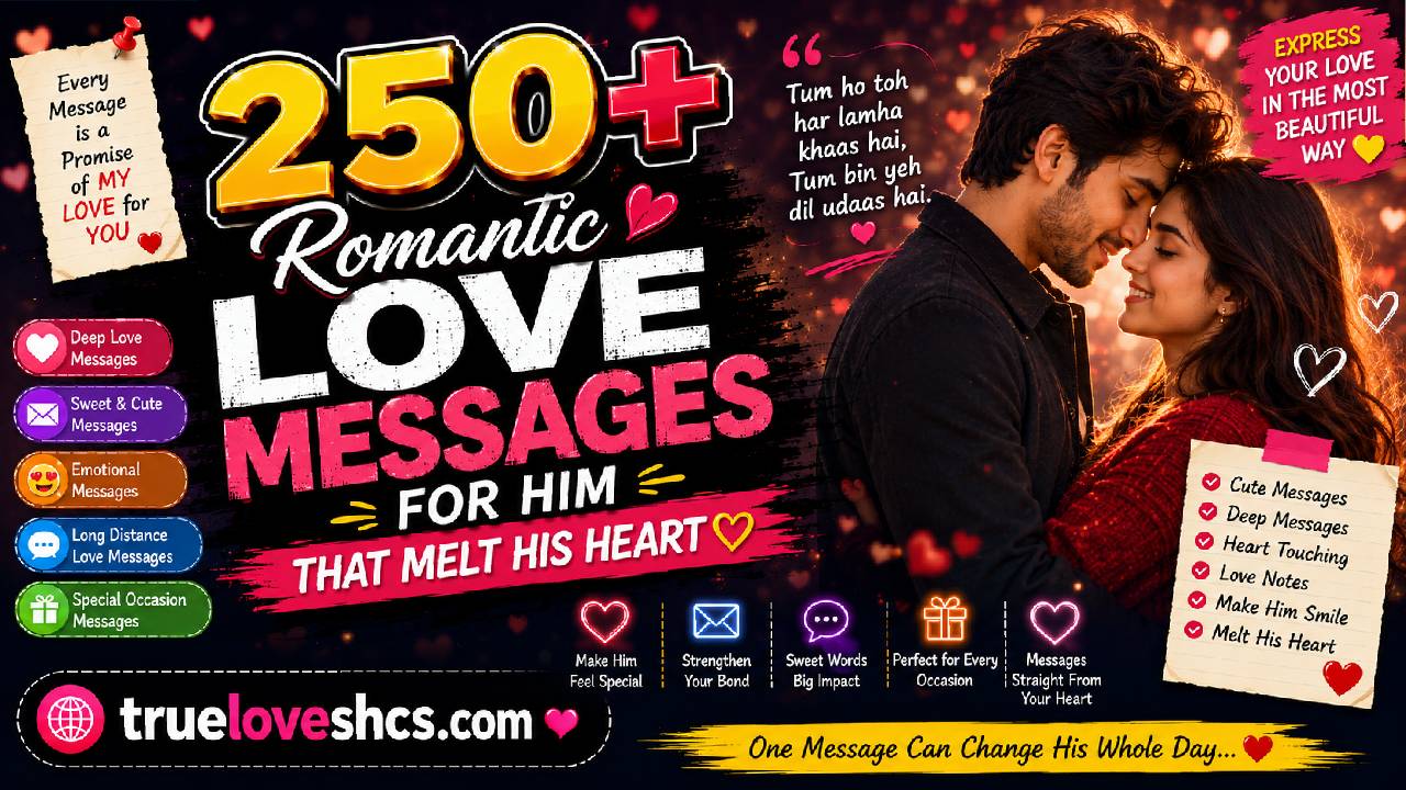 Romantic Love Messages